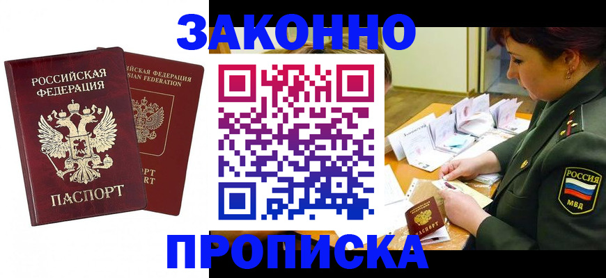 форма 3 в Венёве